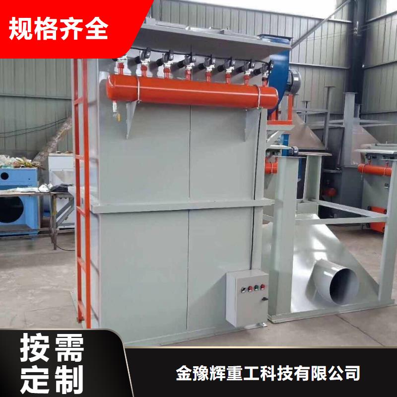 除尘器真石漆搅拌机优选厂家