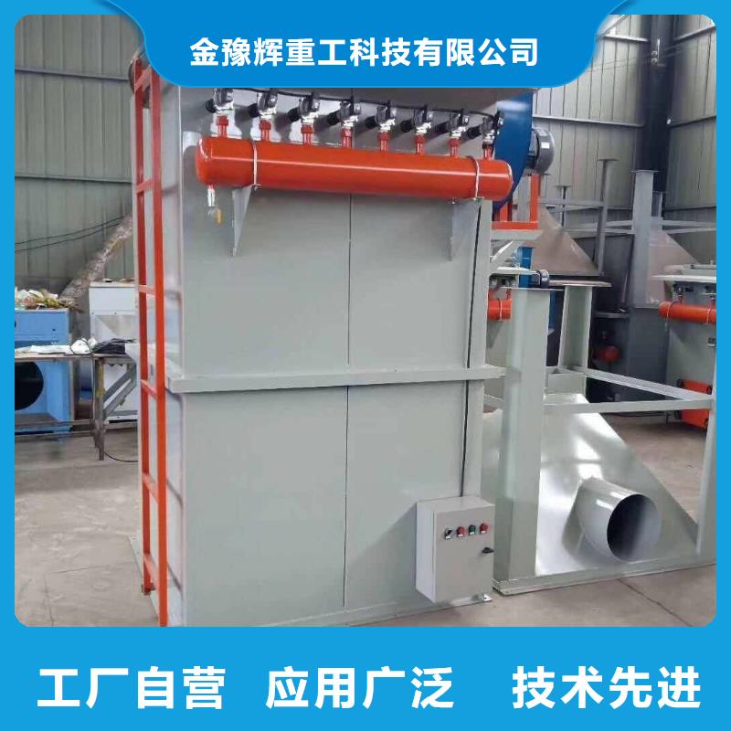 除尘器真石漆搅拌机优选厂家