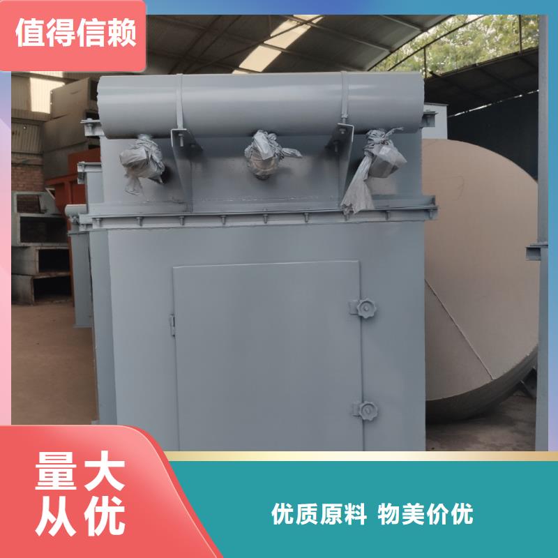 除尘器真石漆搅拌机诚信厂家