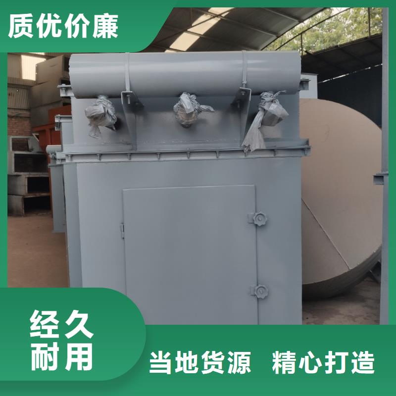 除尘器真石漆搅拌机优选厂家