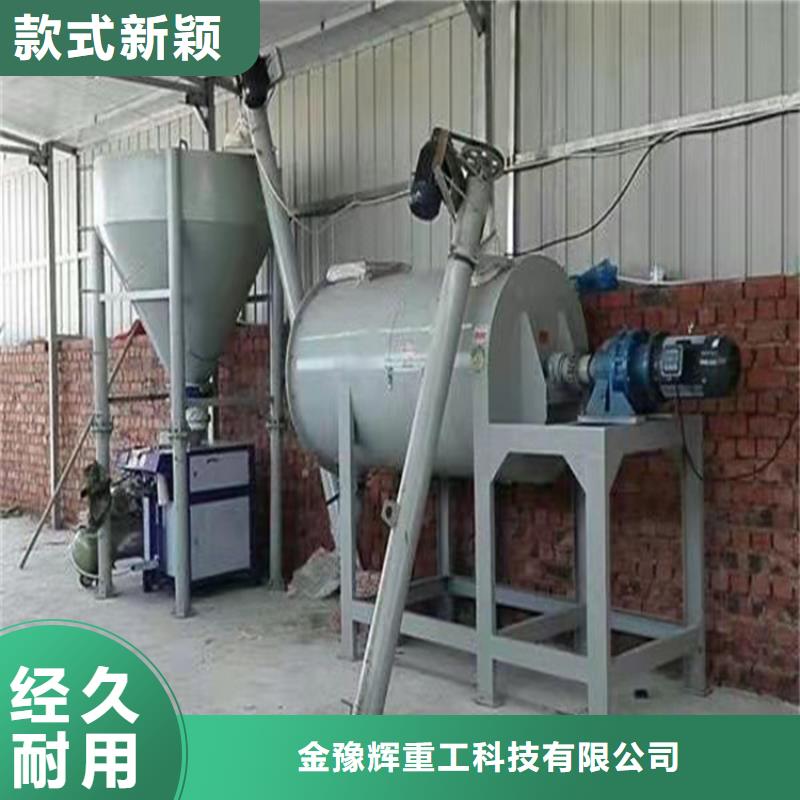 除尘器,码垛机器人设备齐全支持定制