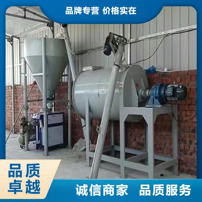 除尘器真石漆搅拌机优选厂家