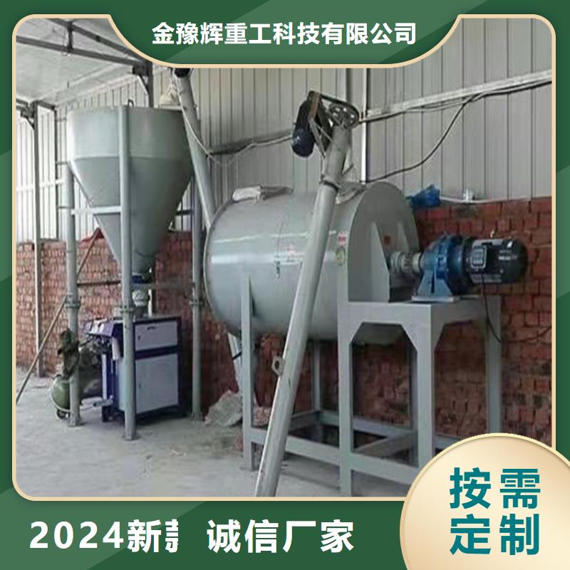 除尘器,码垛机器人设备齐全支持定制