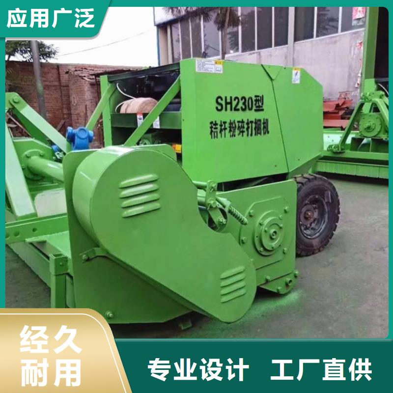 打捆机秸秆压块机老品牌厂家