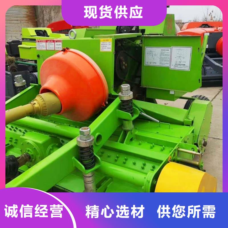 打捆机 秸秆打捆机厂家直发