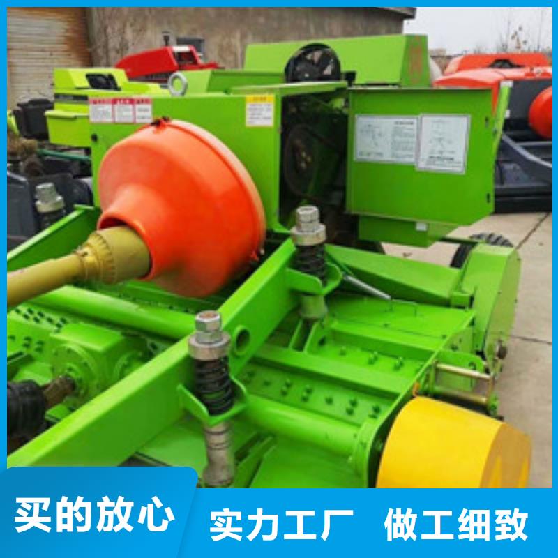 打捆机秸秆包膜机厂家直销值得选择