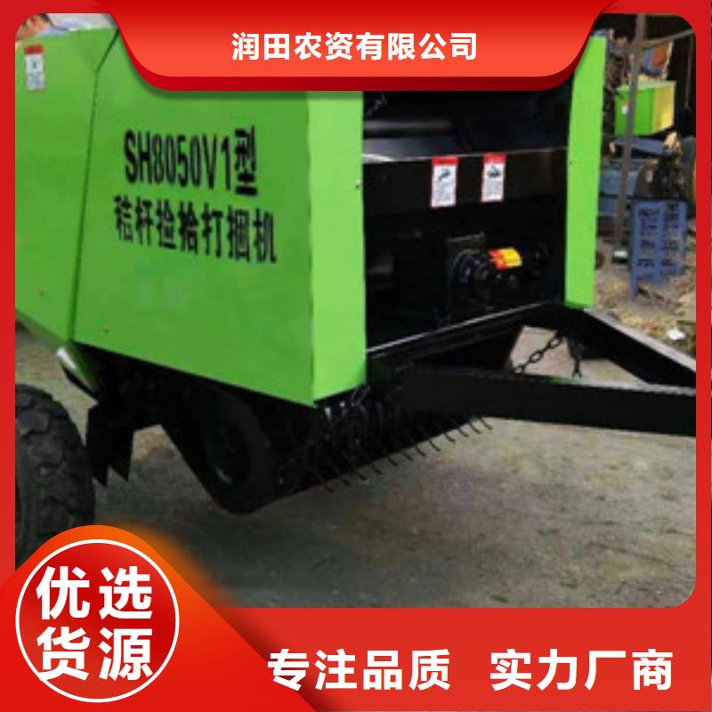 打捆机秸秆压块机老品牌厂家