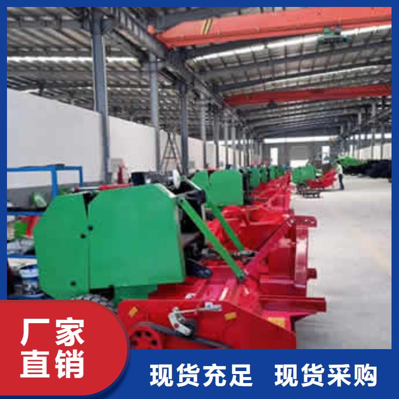 打捆机 秸秆打捆机厂家直发