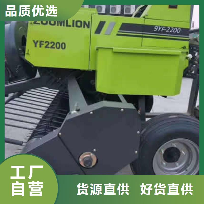 打捆机秸秆包膜机厂家直销值得选择