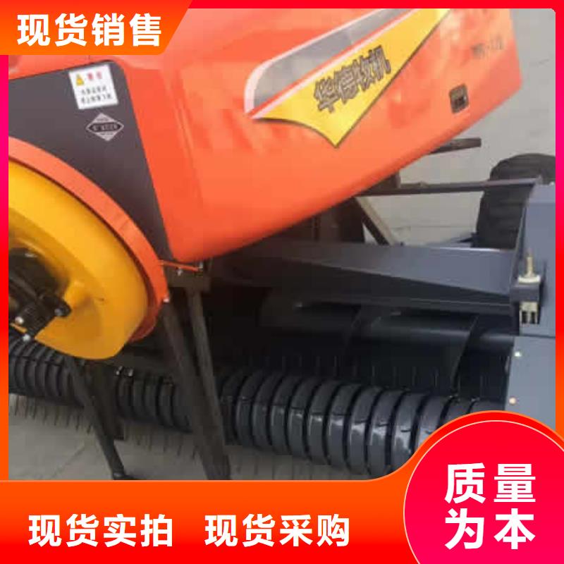 打捆机秸秆压块机老品牌厂家