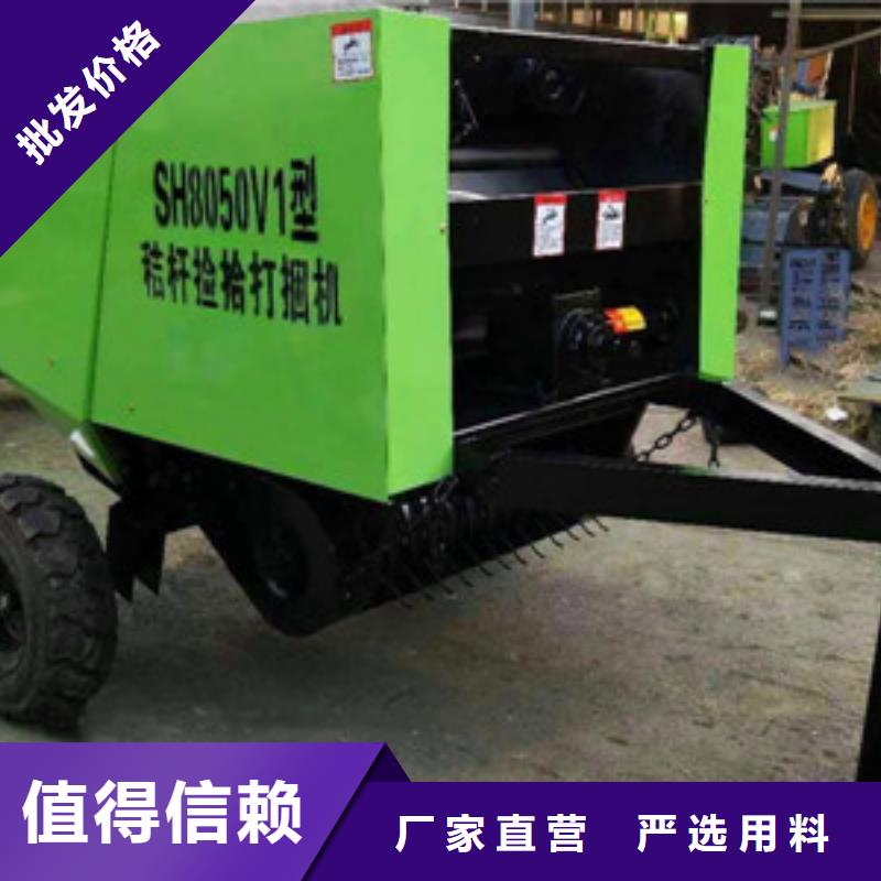 打捆机秸秆压块机老品牌厂家