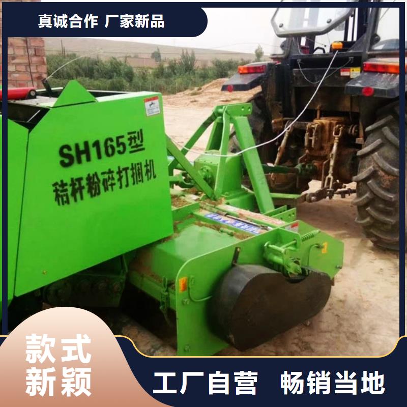 打捆机秸秆压块机老品牌厂家