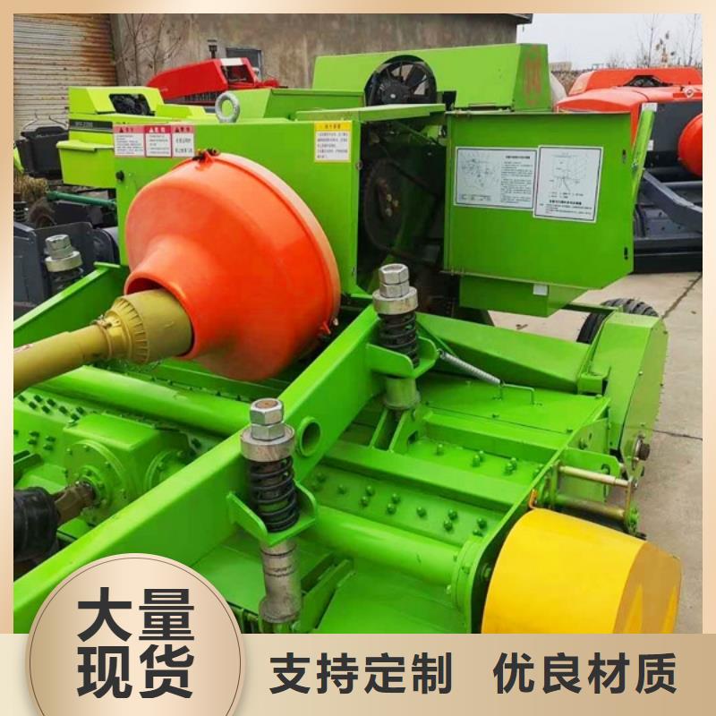 打捆机秸秆压块机老品牌厂家