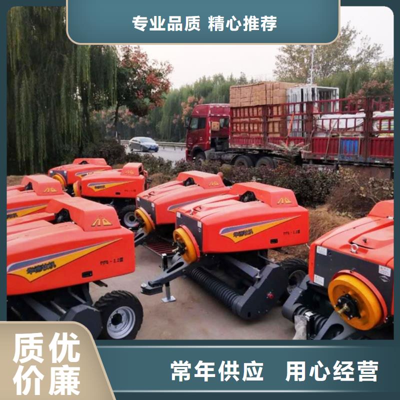 打捆机秸秆压块机老品牌厂家