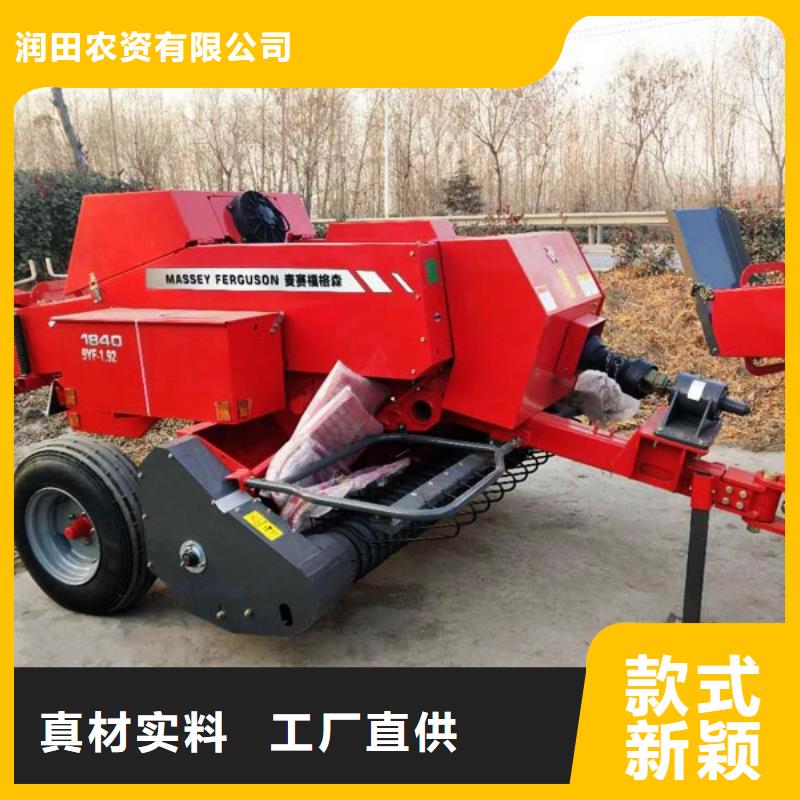 打捆机秸秆包膜机厂家直销值得选择