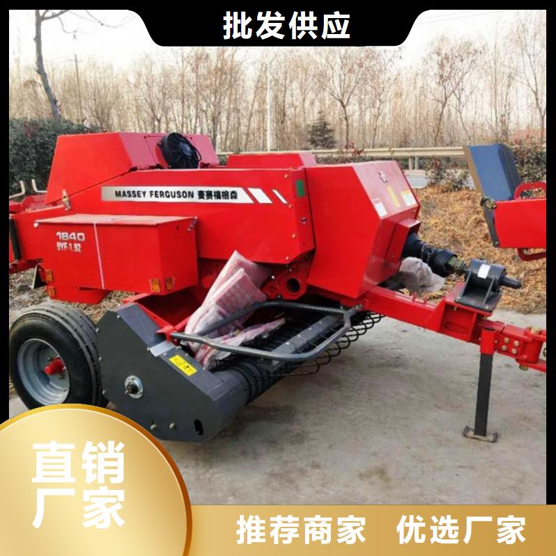 打捆机秸秆压块机老品牌厂家