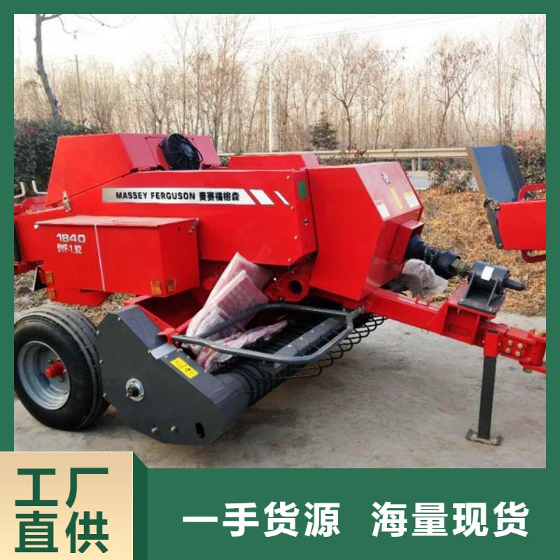 打捆机秸秆压块机老品牌厂家