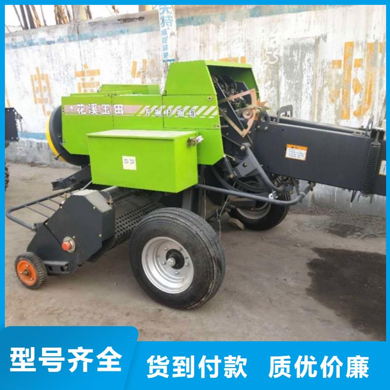 打捆机秸秆包膜机厂家直销值得选择