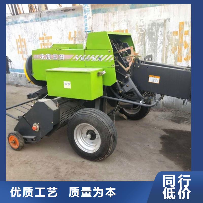 打捆机秸秆压块机老品牌厂家