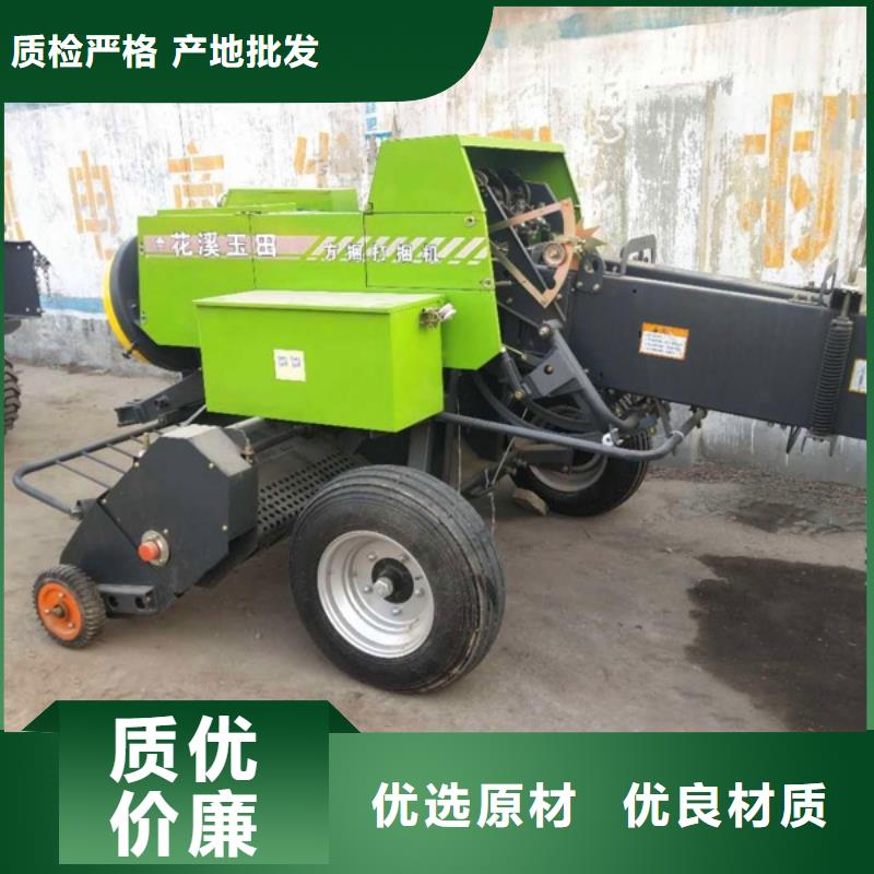 打捆机秸秆压块机老品牌厂家
