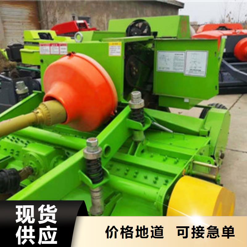 打捆机秸秆包膜机厂家直销值得选择