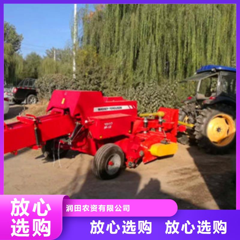 打捆机秸秆包膜机厂家直销值得选择