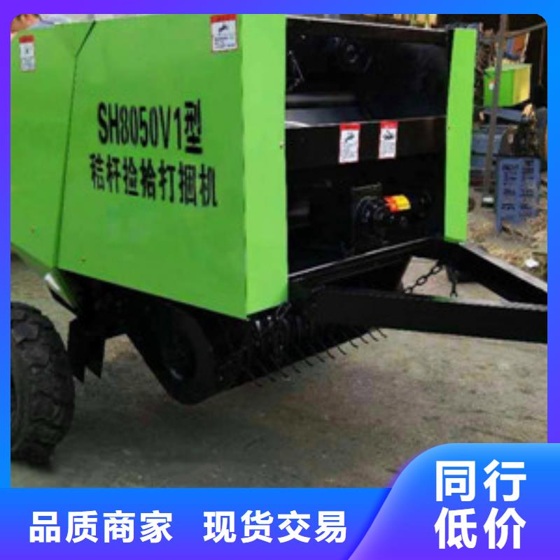 打捆机秸秆压块机老品牌厂家