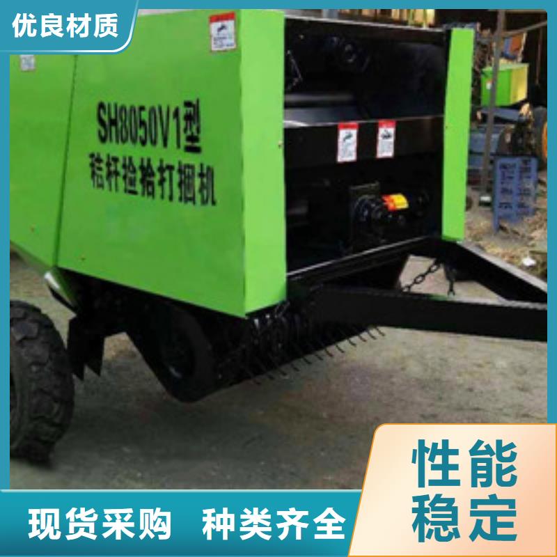 打捆机秸秆压块机一手货源