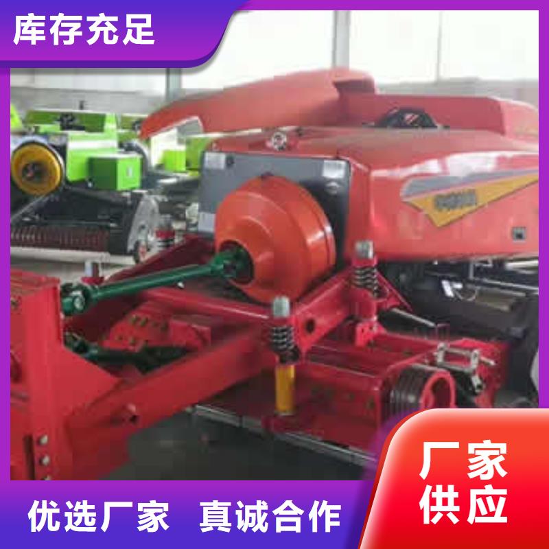 打捆机秸秆包膜机厂家直销值得选择