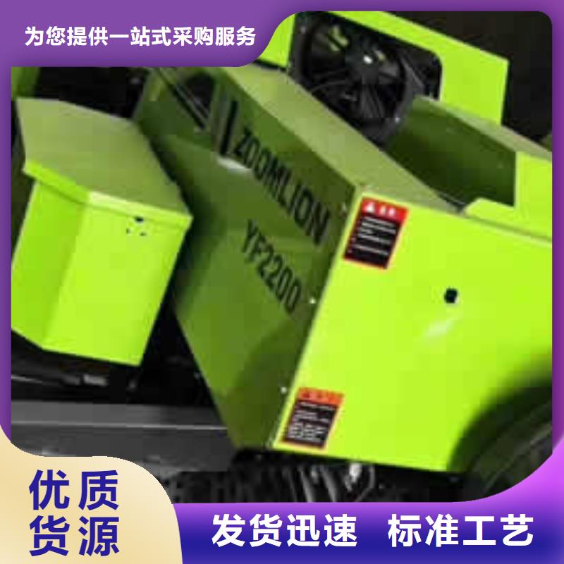 打捆机秸秆包膜机厂家直销值得选择