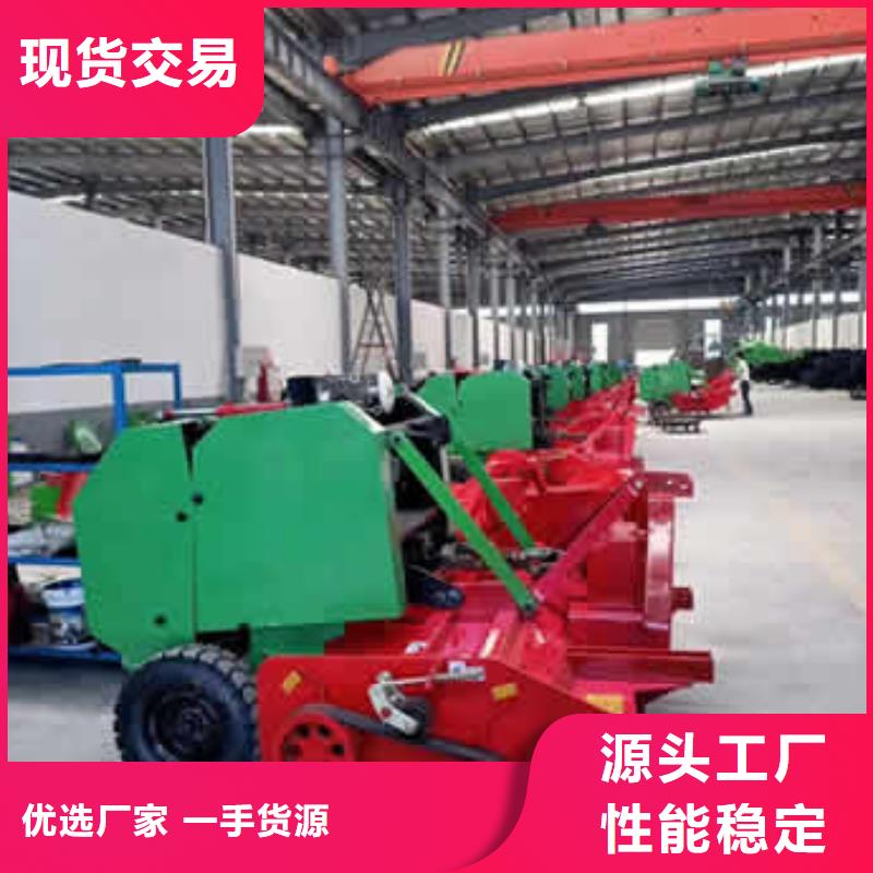 打捆机秸秆包膜机厂家直销值得选择