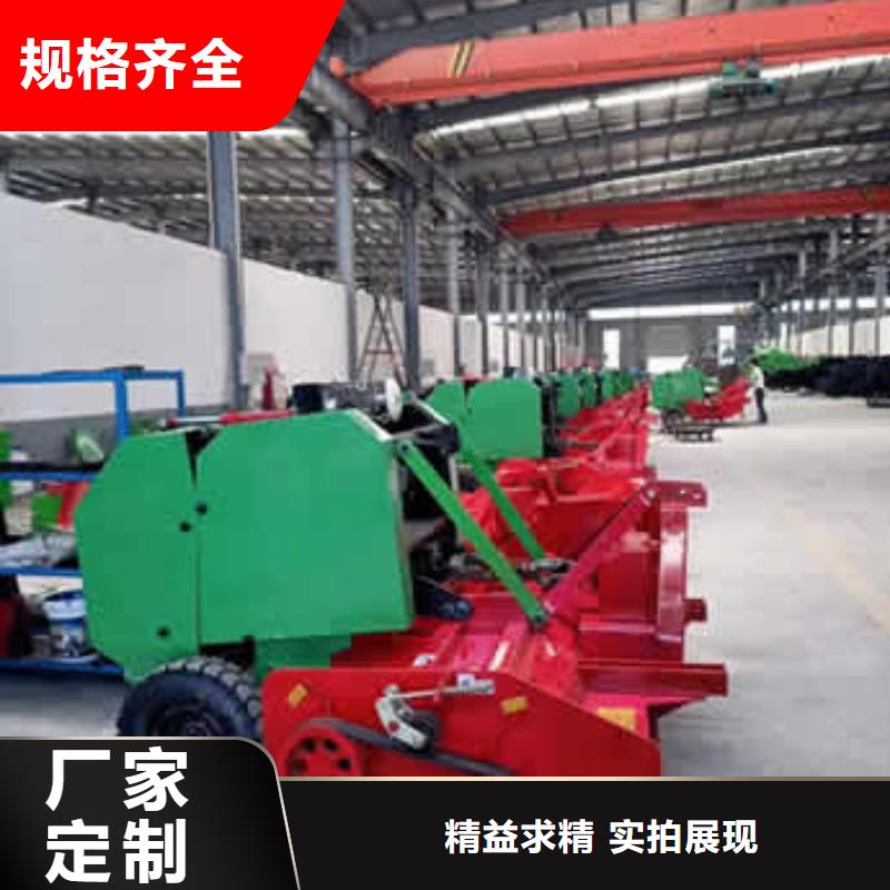 打捆机秸秆包膜机厂家直销值得选择