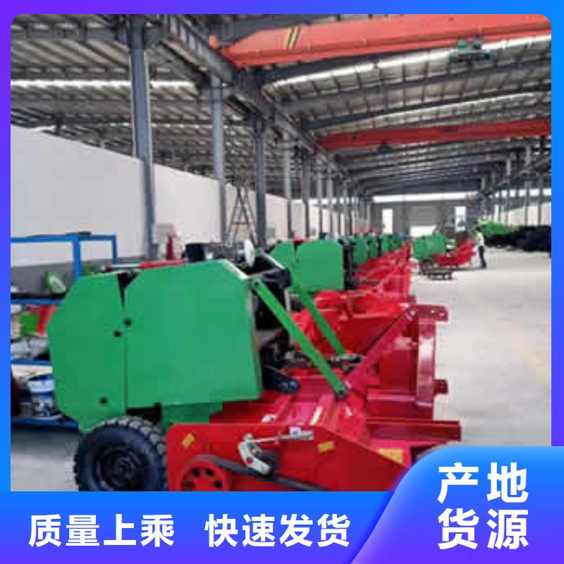 打捆机秸秆压块机老品牌厂家