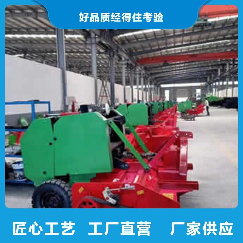 打捆机秸秆压块机老品牌厂家