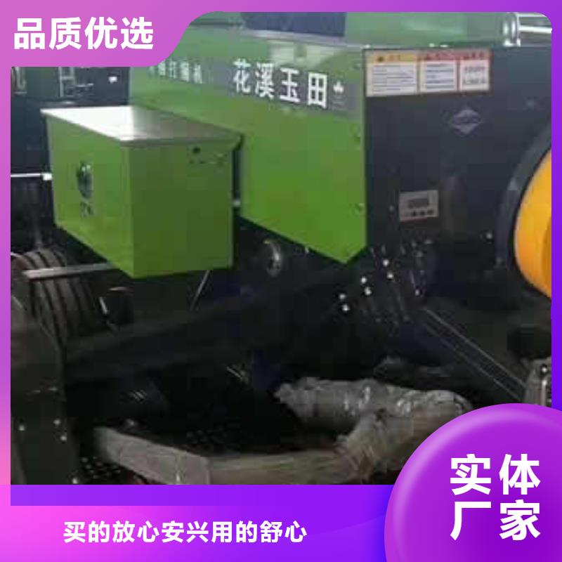 打捆机秸秆压块机老品牌厂家