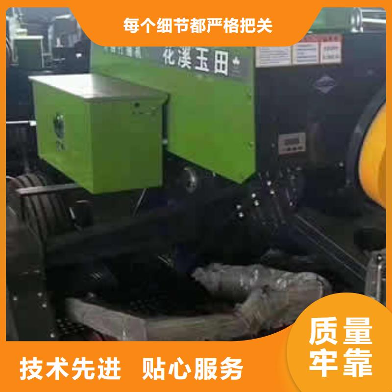 打捆机秸秆包膜机厂家直销值得选择