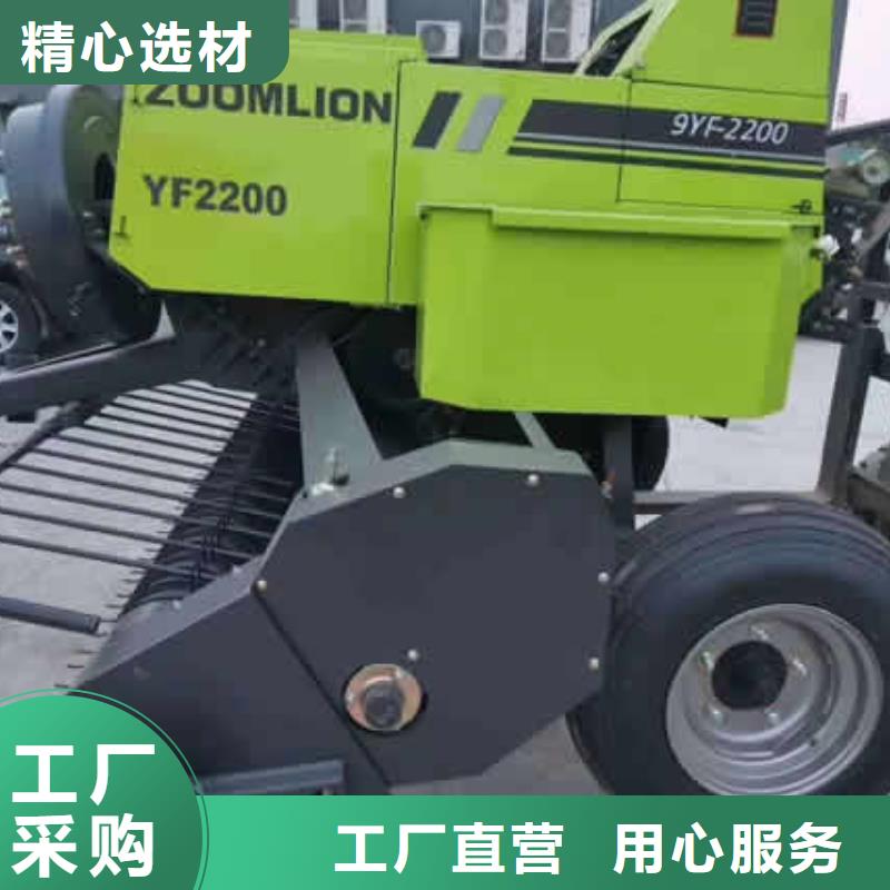 打捆机秸秆包膜机厂家直销值得选择