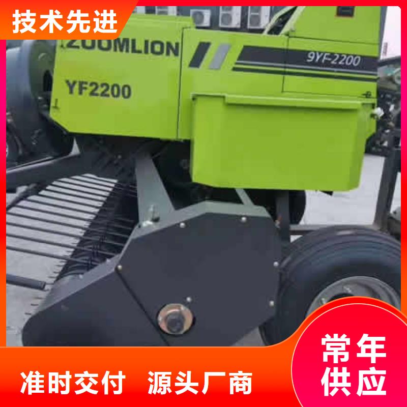 打捆机秸秆包膜机厂家直销值得选择