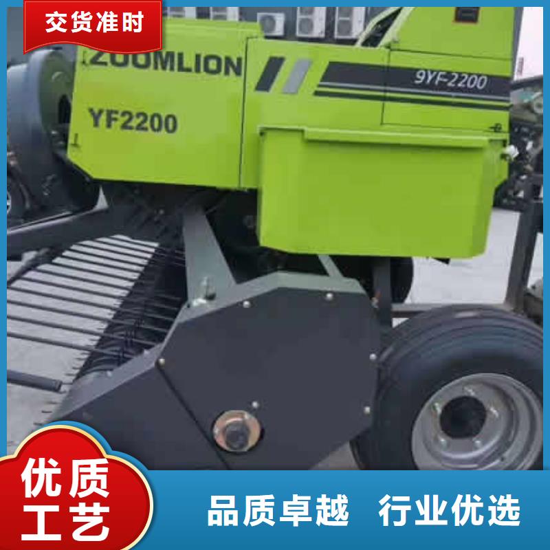 打捆机秸秆包膜机厂家直销值得选择