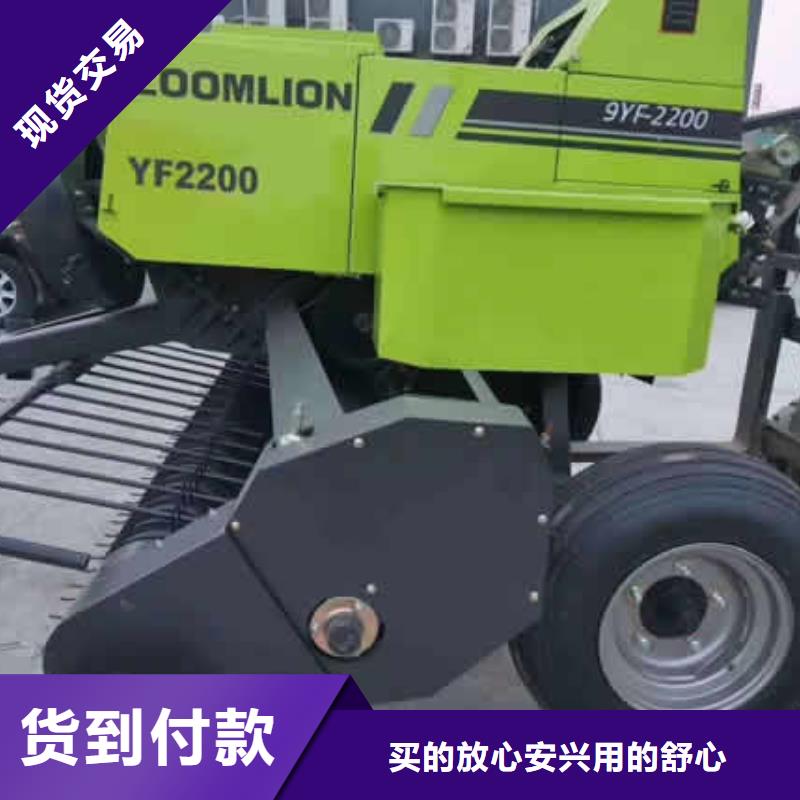 打捆机秸秆压块机老品牌厂家