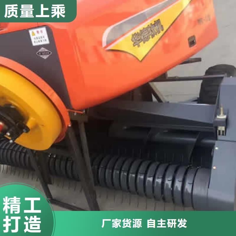 打捆机秸秆包膜机厂家直销值得选择