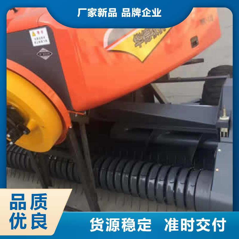 打捆机秸秆压块机老品牌厂家
