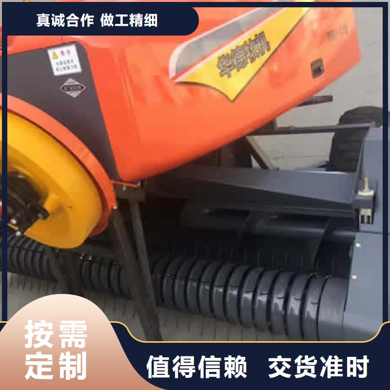 打捆机秸秆包膜机厂家直销值得选择