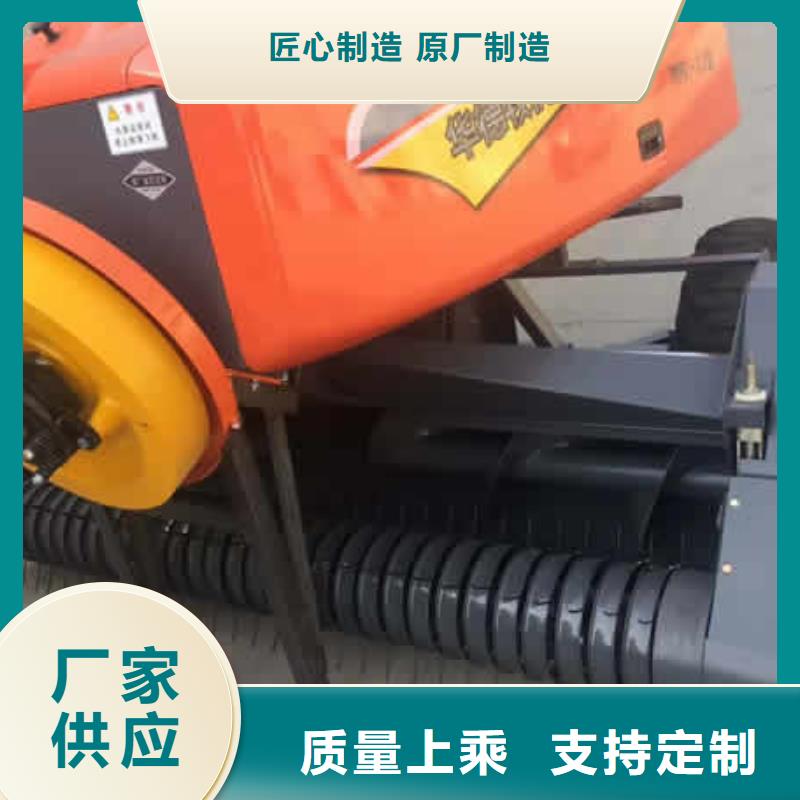 打捆机秸秆包膜机厂家直销值得选择