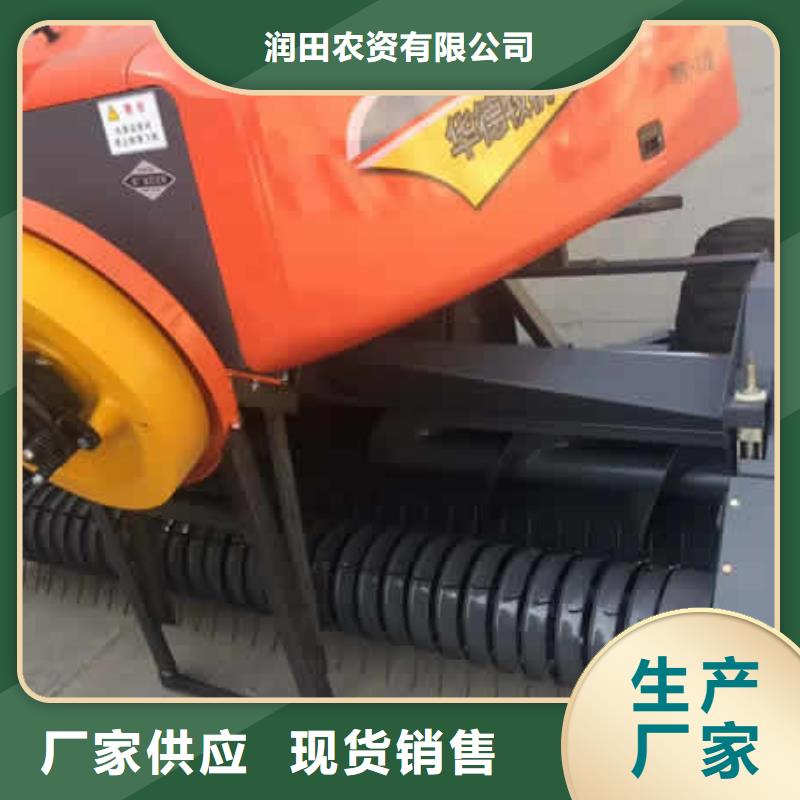 打捆机秸秆包膜机厂家直销值得选择