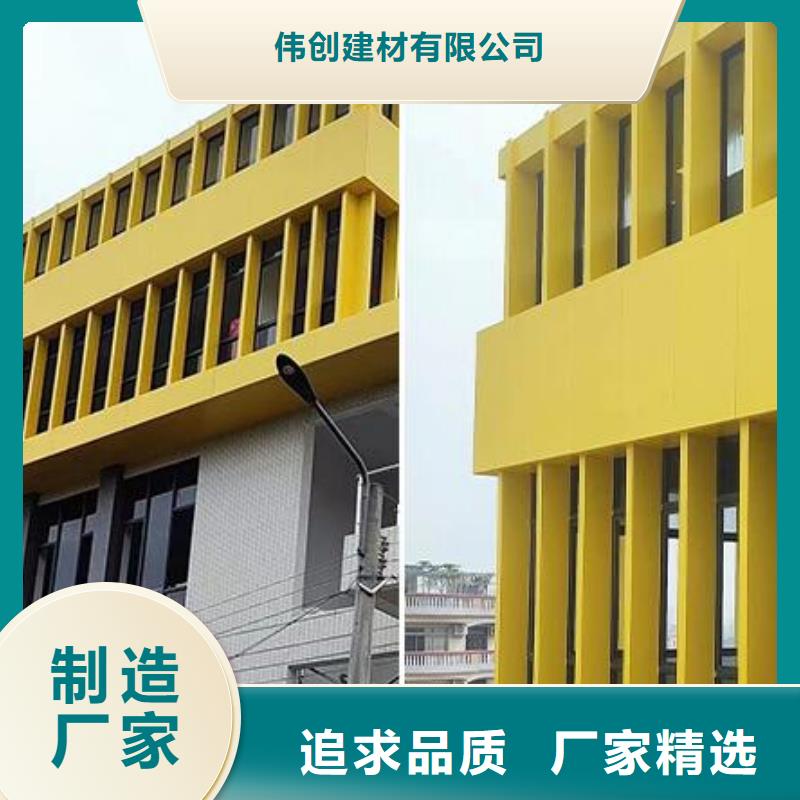 铝单板_幻彩铝复合板价格透明