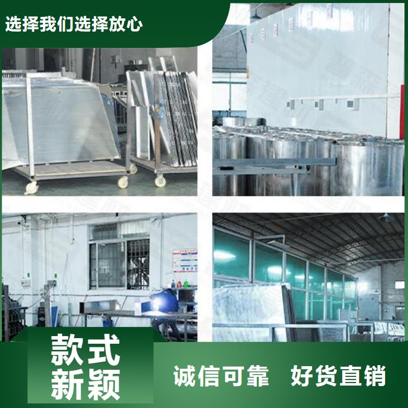 铝单板-木纹铝单板现货销售