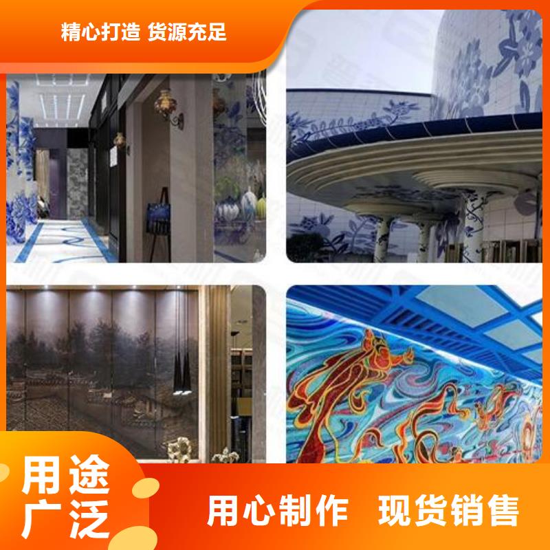 铝单板-木纹铝单板现货销售