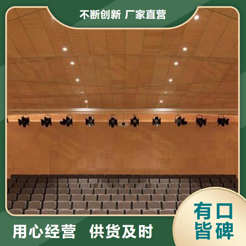 铝单板-木纹铝单板现货销售