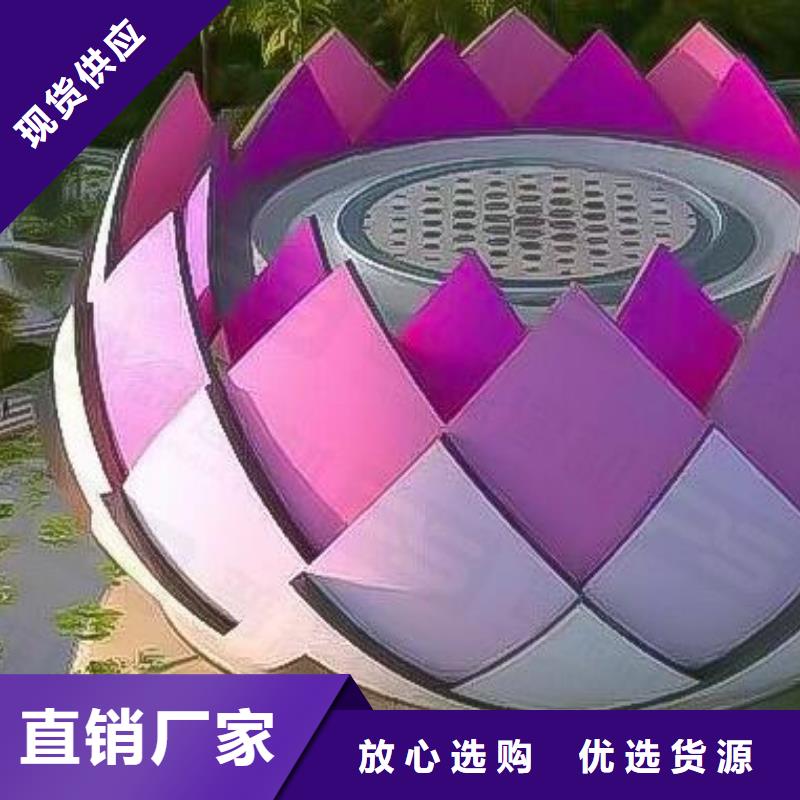 铝单板-木纹铝单板现货销售